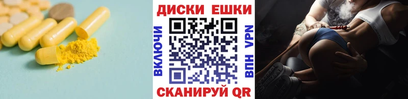 Ecstasy 280 MDMA Невельск