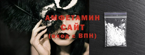марихуана Бугульма