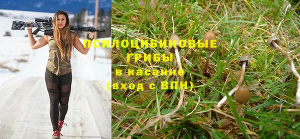 мефедрон VHQ Бронницы
