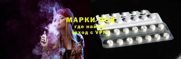 мефедрон VHQ Бронницы