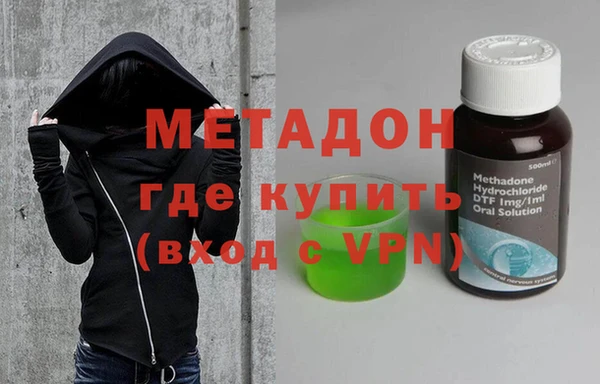 прущий лед Бородино